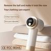 Xiaomi Fully Automatic Hair Ball Trimmer Household Clothing Shaver Digital Display Shaving Machine Clothes Ball Remover Hair Remover