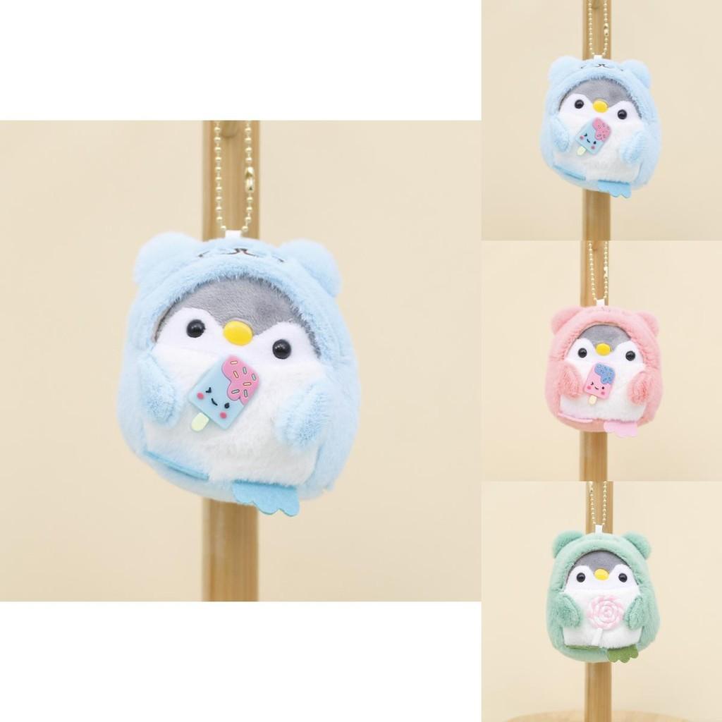 Cute Plush Penguin Keychain By Huhu Bear