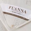 FUANNA Imported Australian 100% Wool Quilt