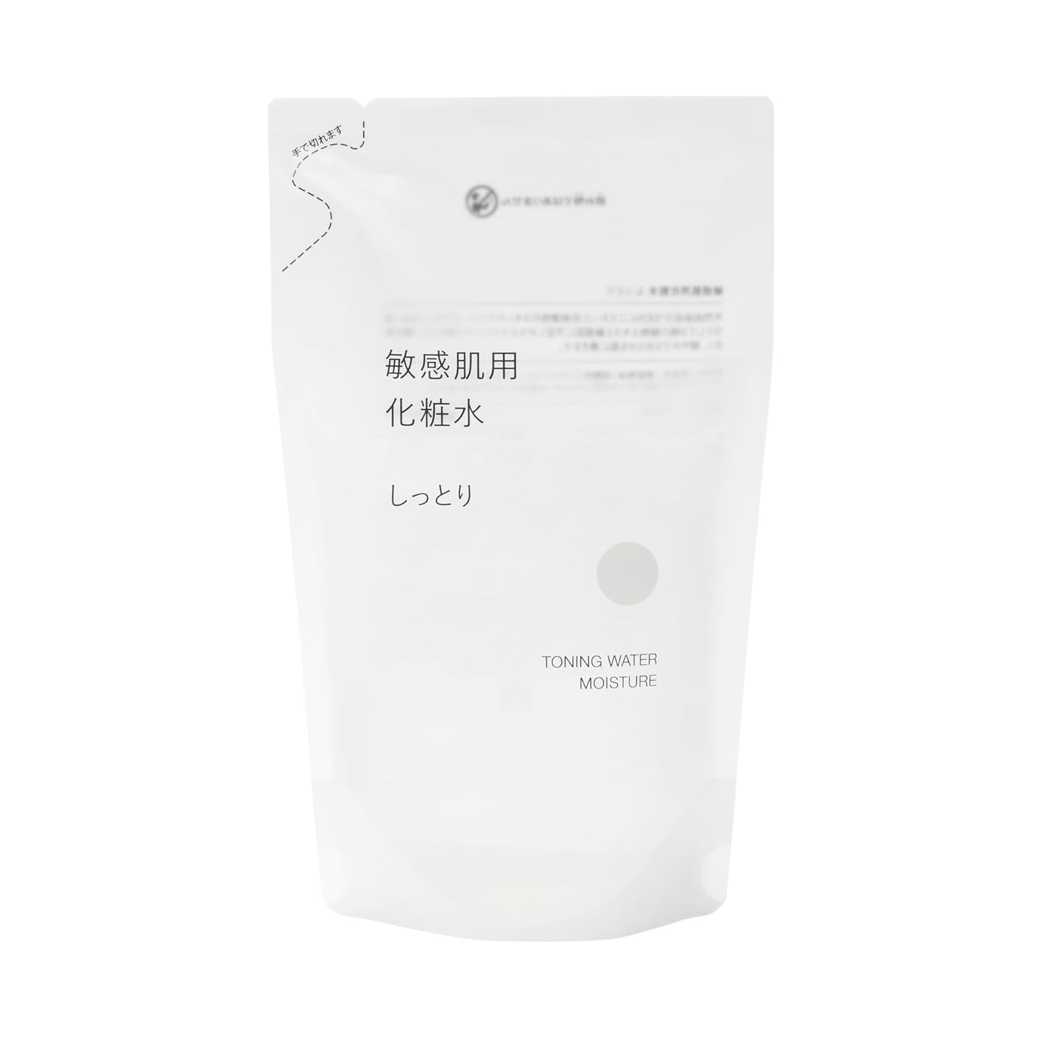 Muji Sensitive Skin Lotion Moisturizing (Refill) 270mL