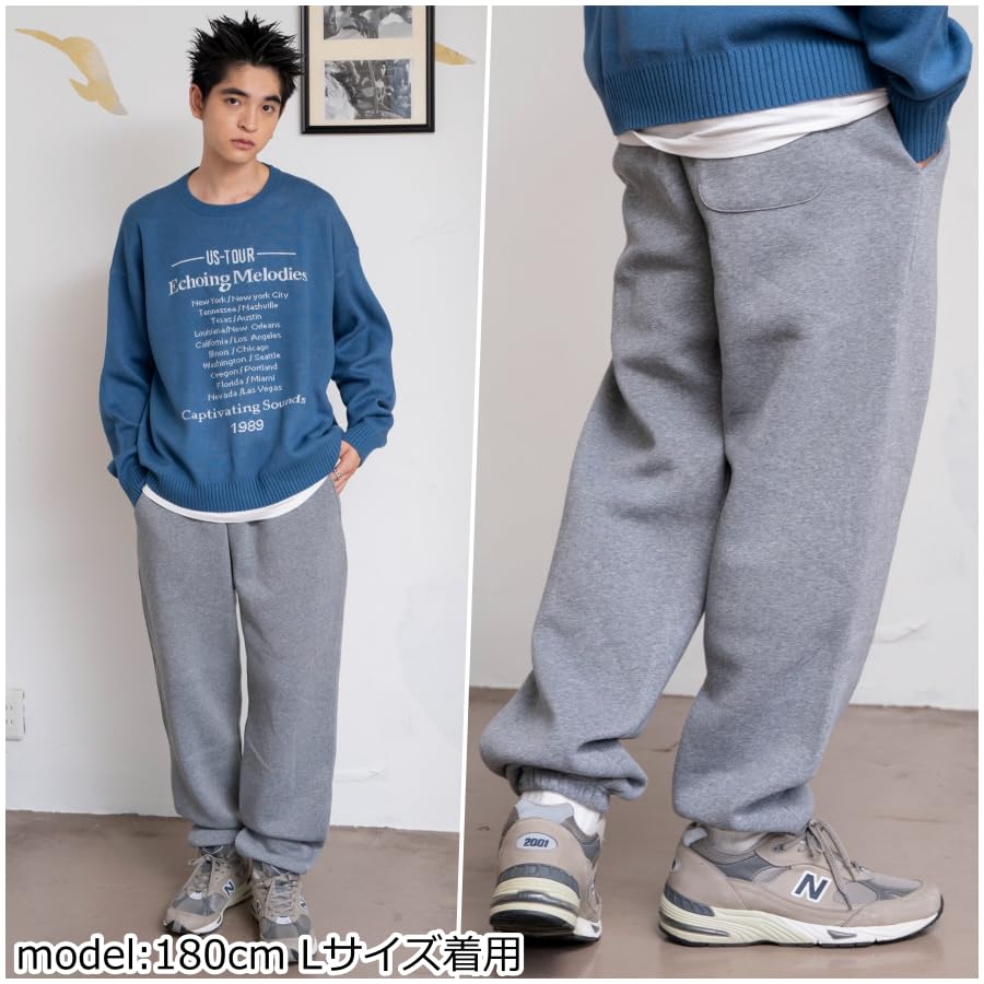 WEGO Unisex Web Jednobarevné Volné Velikost Šedá Sonata Pánské Zateplené Tepláky, Exkluzivní, Barva, Domácí oblečení, Kalhoty, Taneční oblečení, Domácí oblečení, Set, Střih,