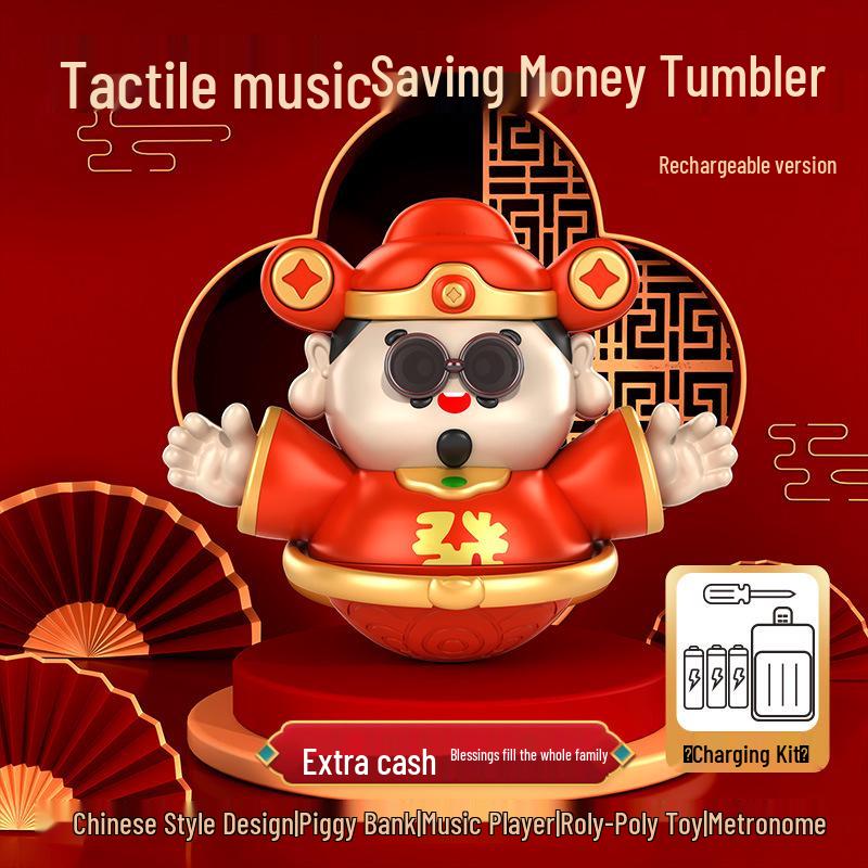 

Бог Богатства Копилка Тамблер: Музыкальная успокаивающая игрушка для младенцев и малышей