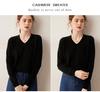 2025 Autumn/Winter Women's V-Neck Cashmere Sweater - Loose Fit, Thin Base Layer, Solid Color