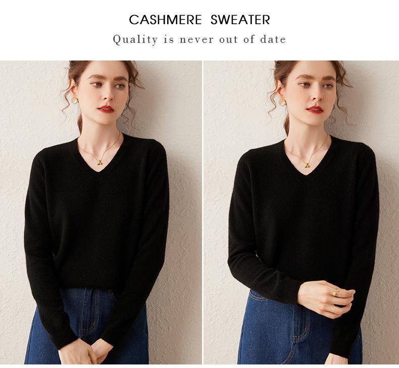 2025 Autumn/Winter Women's V-Neck Cashmere Sweater - Loose Fit, Thin Base Layer, Solid Color