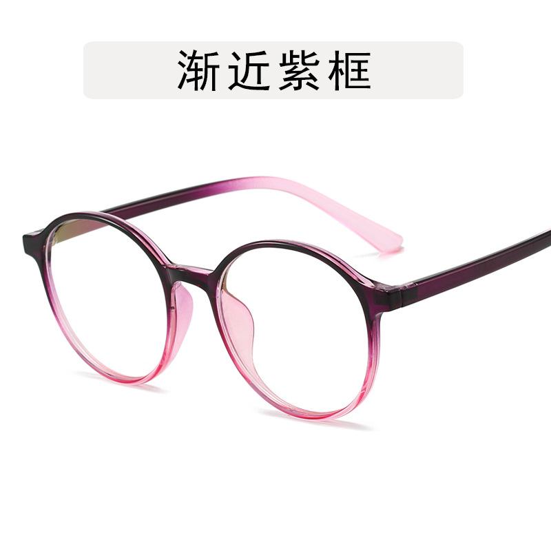 Korean Fashion Style Women's Glasses Round Shape Blue Light Blocking Glasses Frames  Female Eyeglasses