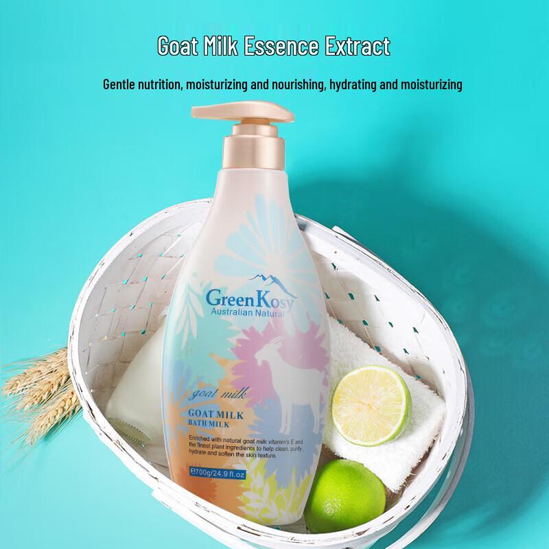 Green Valley Goat Milk Smooth Shower Gel