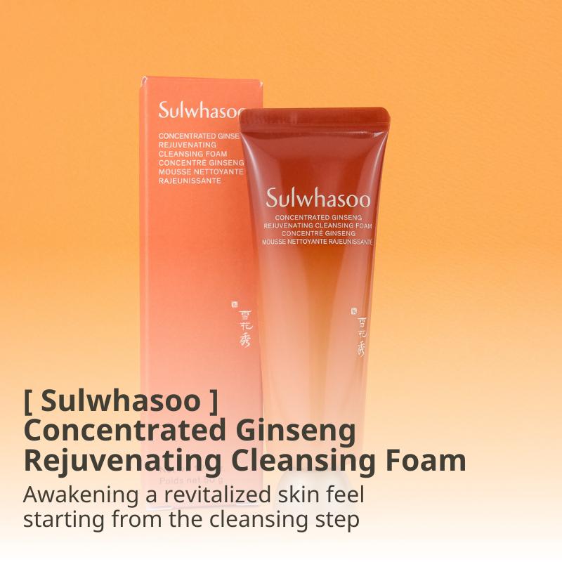 Sulwhasoo Concentrated Ginseng Rejuvenating Cleansing Foam 50g+50g (100g)