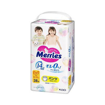 Kao Mary's Airthru Bleer XL (Bukser) 38 Pakke