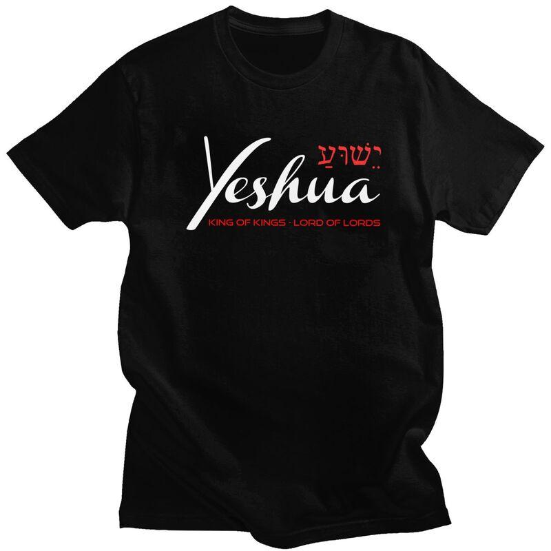 

Custom Yeshua Jesus Christian Tshirts for Men Short Sleeve T Shirt Cool T-shirts Loose Fit Pure Cotton Tees Gift Idea - Men s... S разноцветный