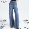 Ruilaiyi Women's Tencel Denim Wide-Leg Pants EH069B