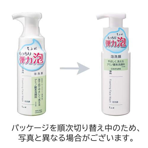 Chifure Foam Face Wash Foam Face Wash (Pump) 180ml (x 1)