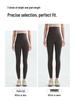 Women's Fleece-Lined High Waist Tummy Control Yoga Pants