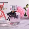 Perfume HIYES Genuine Reverse Paris Ladies Lasting Light Fragrance Student Girl