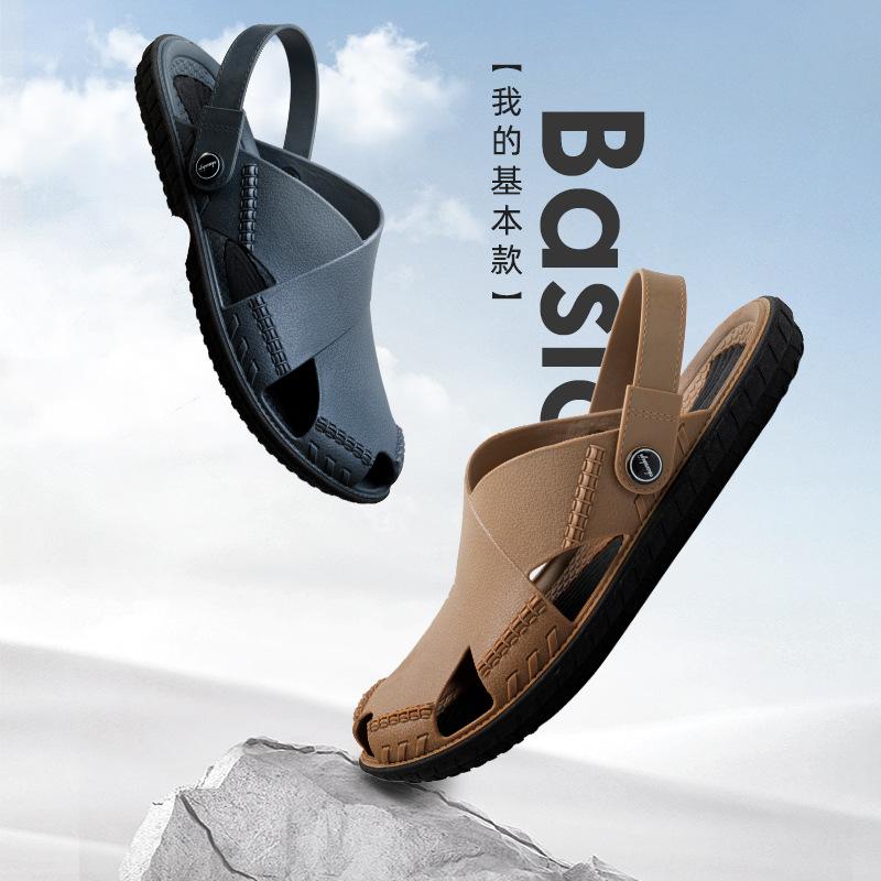 Fashion Men's 2024 New Summer Fashion Sandals Trend Roman Beach Shoes Slippers Men's Lazy Mens Sandals Summer Leather Sandals
