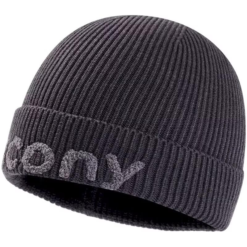 Saucony Everyday Knit Beanie One Size