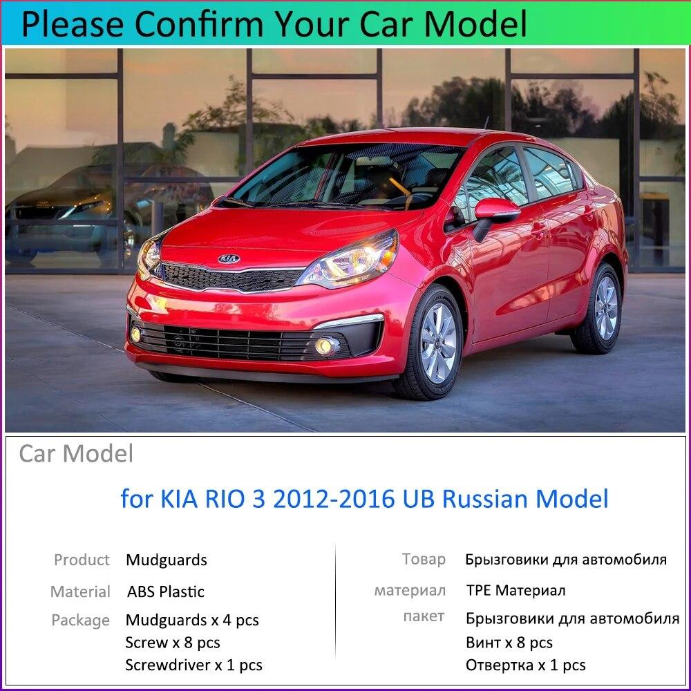 Dla KIA RIO 3 K2 UB 2012 2013 2014 2015 2016 Model Rosyjski Błotnik Ochrona Błotnika Chlapacze Osłona Błotnika Osłony Przeciwbłotne Akcesoria Samochodowe