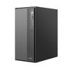 Lenovo Huitian M5 Business Desktop PC Bundle (CN Version)
