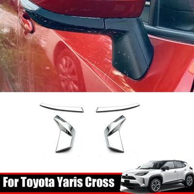For Toyota Yaris Cross ABS Chrome Door Rearview Mirror Cover Side Door Rearview Mirror An-ti Strip Accessories