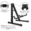 RILIHII Folding Guitar Stand of Guitar Bracket Base Stand Easy To Install Instrument Holder Black [Set 2] A-Type