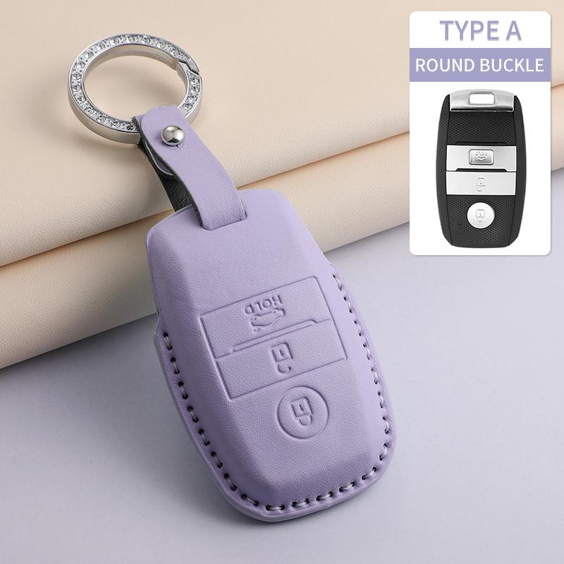 For KIA Rio Rio5 Sportage Ceed Cerato K3 KX3 K4 K5 Sorento Optima Picanto Car Shell Keychain Anti-Scratch Case Cover Accessories