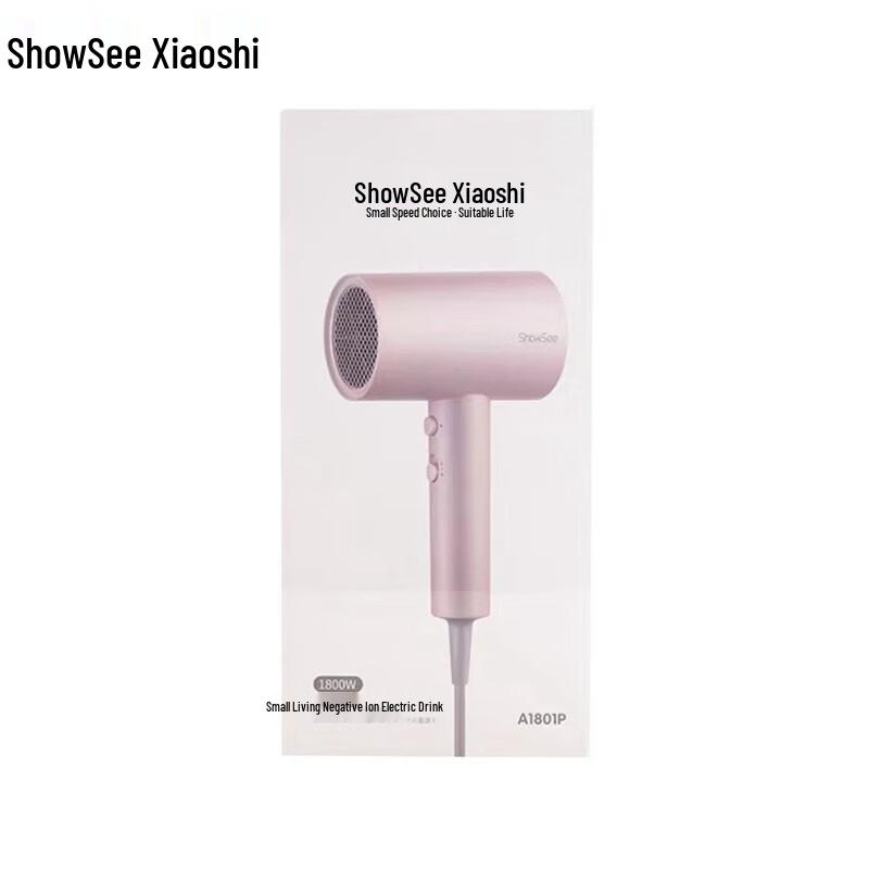 Showsee High Power Negative Ion Hair Dryer CN plug (adapter included)