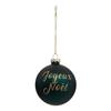 Boule de noel joyeux noel vert