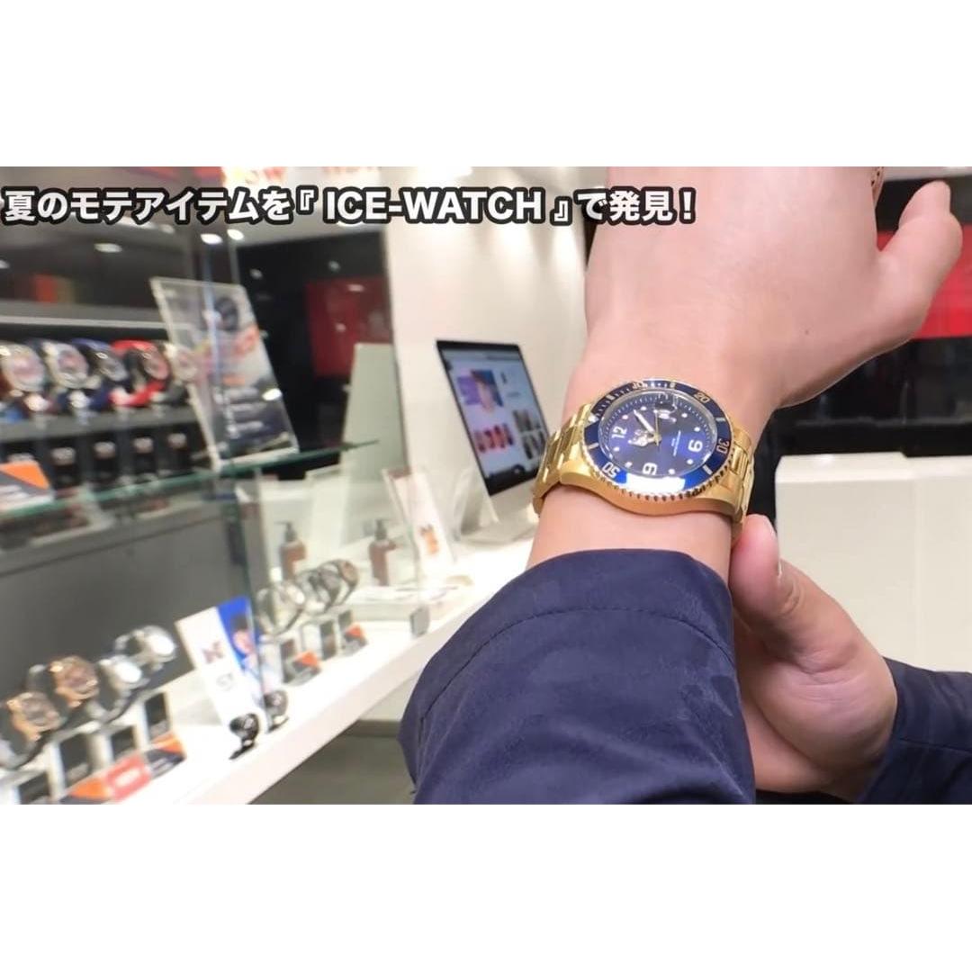 Used Price reducedice watch wristwatch waterproof