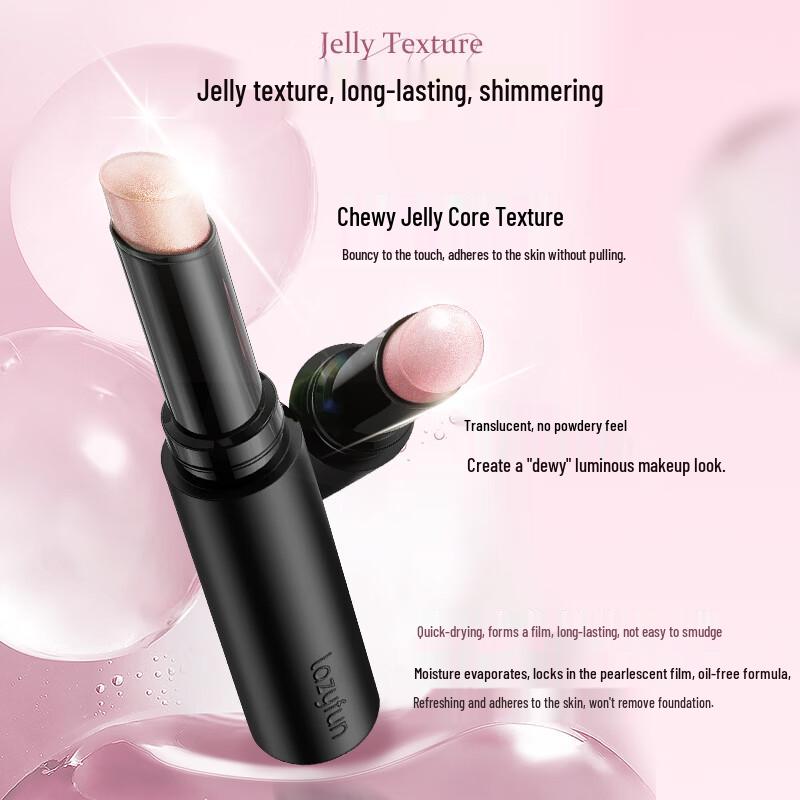 LAZY FUN Hydrating Jelly Shimmer Eyeshadow Stick