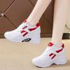 Women's Casual High-Top Sneakers - Versatile Lace-Up, Thick Sole, Non-Slip Rubber Sole, Breathable PU Cover for All Seasons