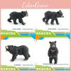 Unique Pvc Asian Black Bear Static Model Ideal For Gifts And Home Decoration