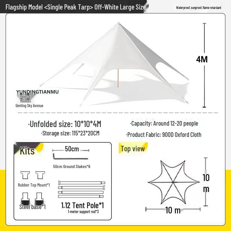 Extra Large Outdoor Canopy Tent - Rainproof & UV Protection with Unique Octopus Design