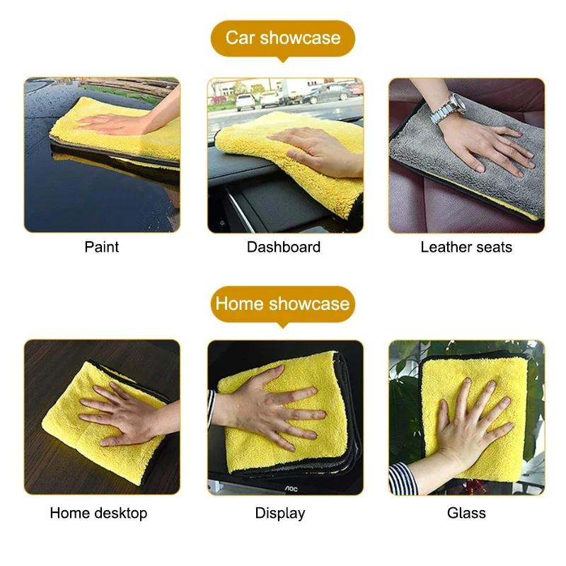 Microfiber Car Washing Towel 400GSM Double-Sided Coral Velvet Clean Towels High Water Absorption Car Wash Drying Cloth