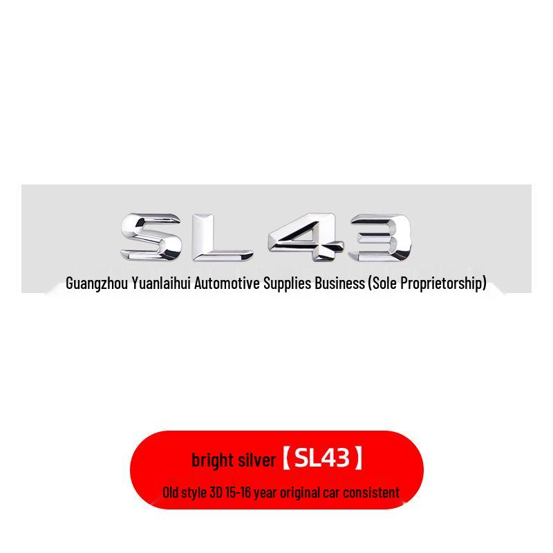 Nálepka zadního emblému AMG pro Mercedes-Benz SL Series pro modely SL63, SL300, SL350, SL400, SL500.