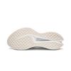 Li Ning Red Rabbit 9 Pro Running Shoes Men Sneaker Standard-White ARPW001-40