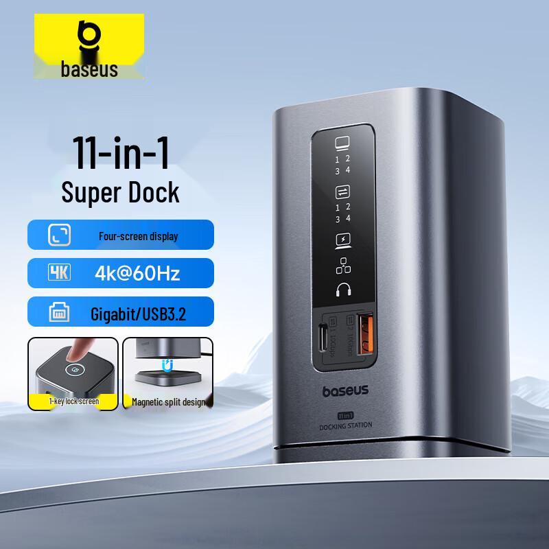 Baseus Type-C Multiport Docking Station