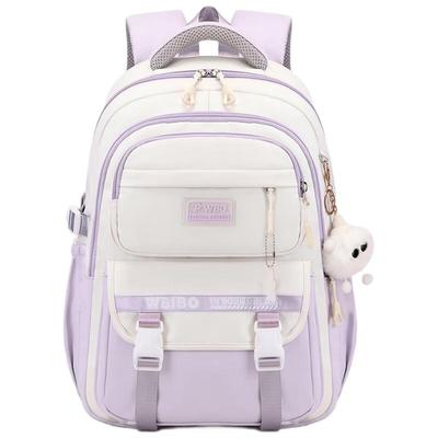 Qixing Girls' Lightweight Multi-Compartment School Backpack