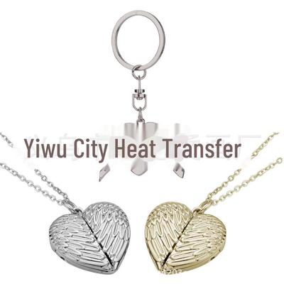 Heart-Shaped Angel Wings Pendant Necklace - Thermal Transfer Design