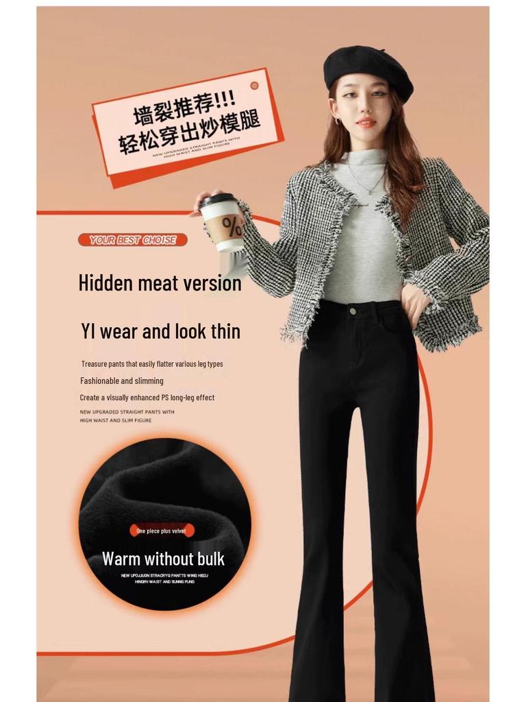 Women's Fluffy Thickened Black Bell Bottom Pants - Winter 2026 High Waist Slimming Micro Flare Jeans