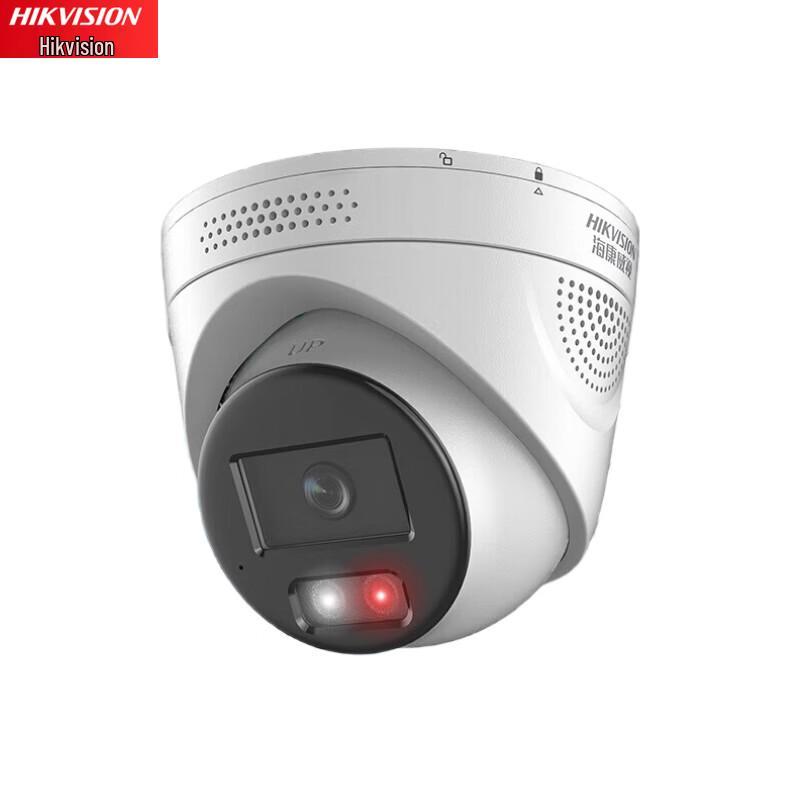

HIKVISION 4MP Two-Way Audio Smart Security Camera