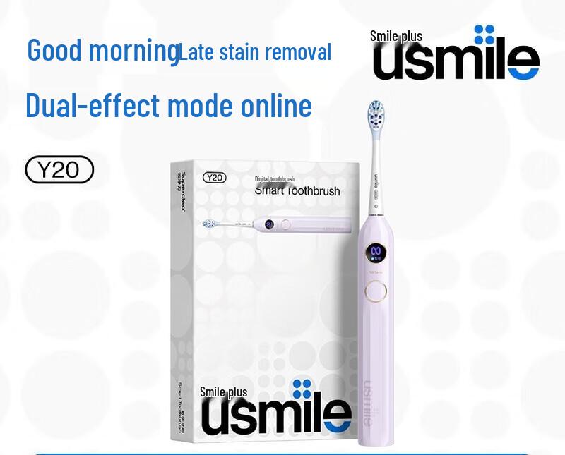 

usmile Y20 Smart Electric Toothbrush