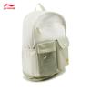 Li-Ning ABSV157 Unisex Fitness Backpack
