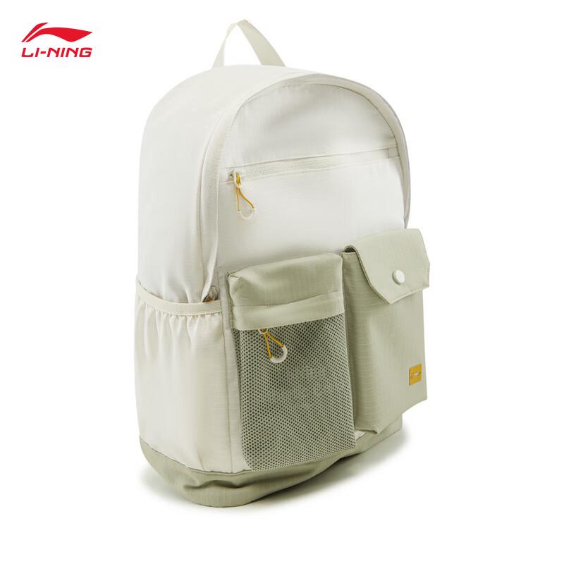 Li-Ning ABSV157 Unisex Fitness Backpack