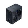 PC Power Supply 750 W 80+ Bronze - Hiditec RL