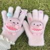 Miffy Rabbit sea salt blue bone girly gloves, cute plush and faux mink, warm split-finger gloves for women