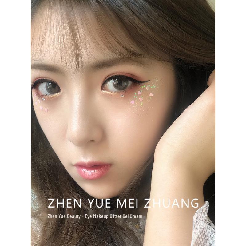 Fairy Sparkle Glitter Eyeshadow Stickers - Shimmer Makeup for Christmas & Children's Day
