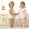 Unisex Baby High-Waisted Padded Pants Set - Thick Warm Cotton Jacket & Pants for Autumn/Winter