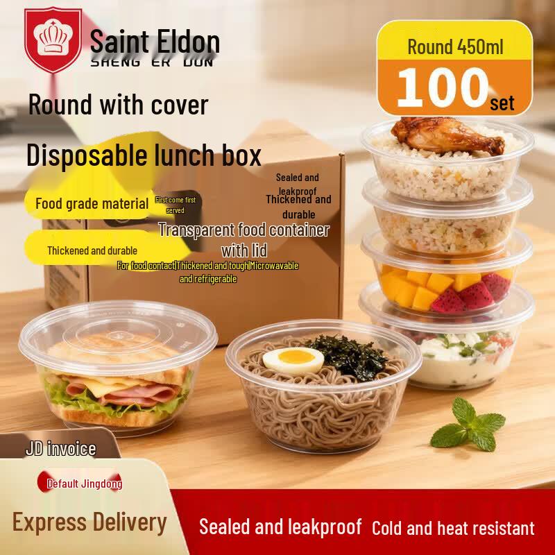 Sheng Er Dun 450ml Disposable Bowls with Lids, 100 Sets
