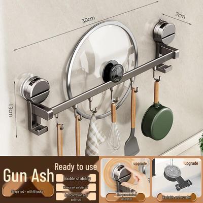 Punch-Free Suction Cup Kitchen Organizer Rack