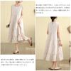 Sleeveless Long Dress with Contrast Summer Loose Perfect for Everyday and Autumn [MSFQSNB] Women's Pattern, Dress, Figure-Flattering, Cool, Fit,