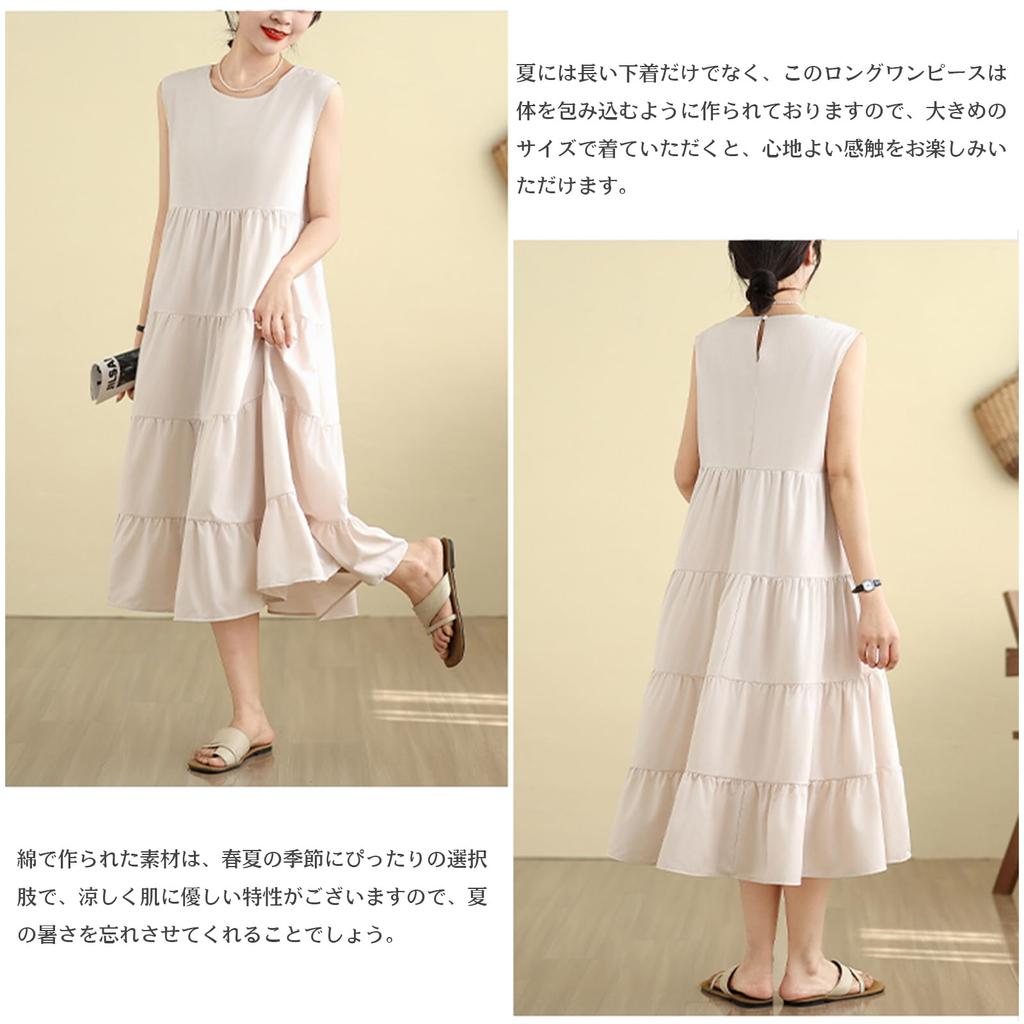 Sleeveless Long Dress with Contrast Summer Loose Perfect for Everyday and Autumn [MSFQSNB] Women's Pattern, Dress, Figure-Flattering, Cool, Fit,